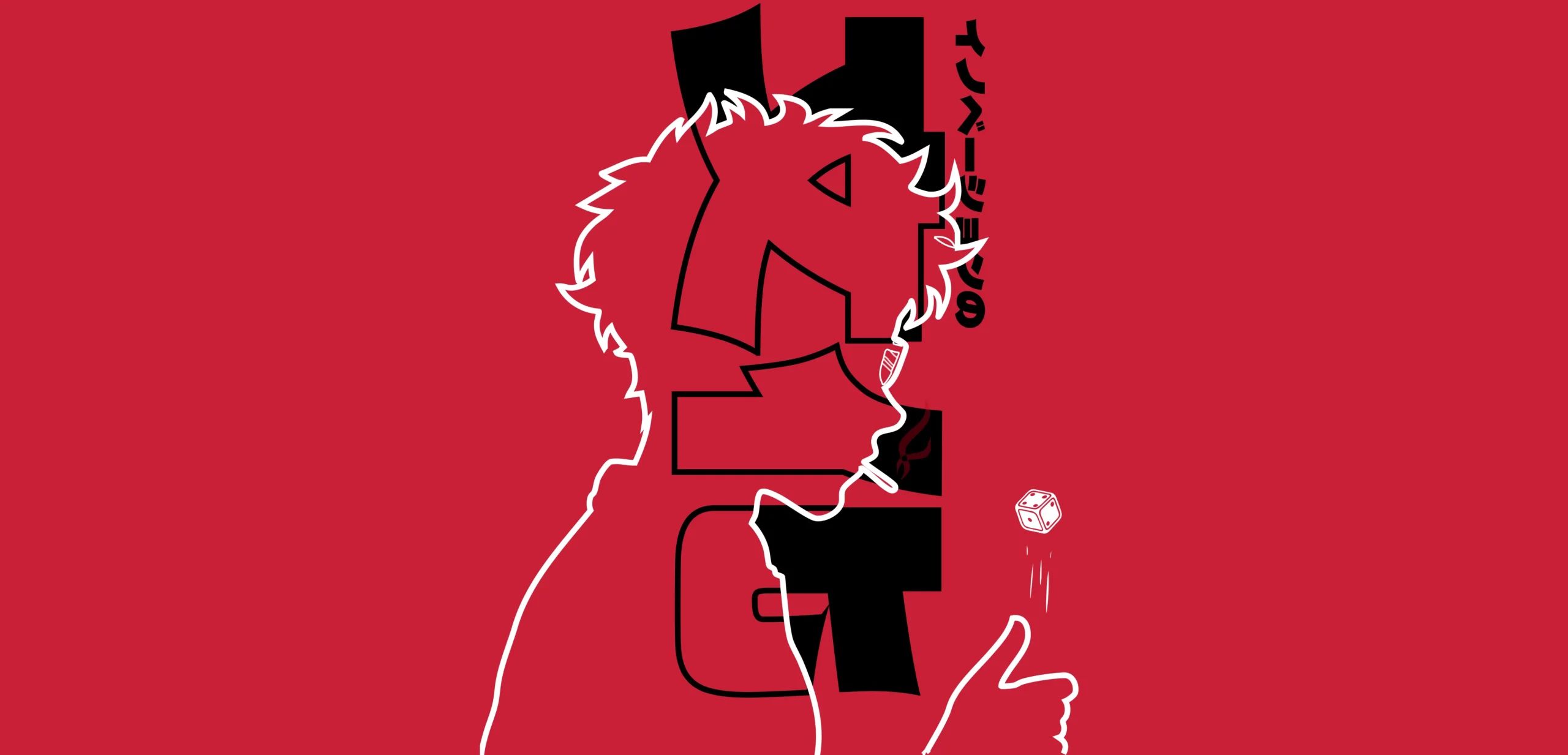 A Silhouette of an Adaki character smoke and flicking a dice in the air on a red background. The phrase 'culture of innovation' is written in Japanese behind him